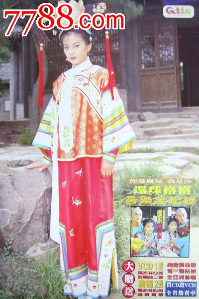 布莱恩学院文凭毕业证样本资料